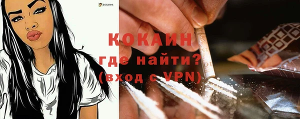 марки nbome Горнозаводск