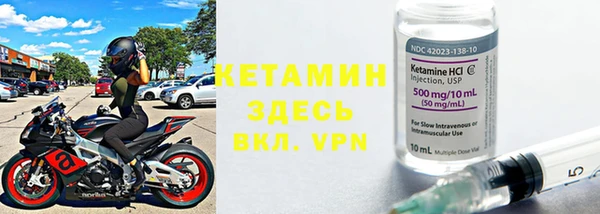 a pvp Горняк