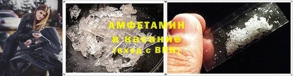 марки nbome Горнозаводск