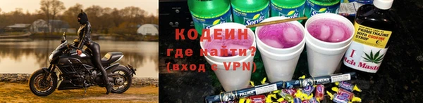 круглые Горно-Алтайск