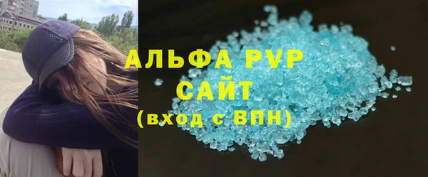 марки nbome Горнозаводск