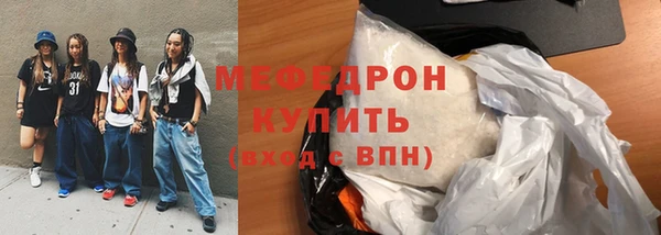a pvp Горняк