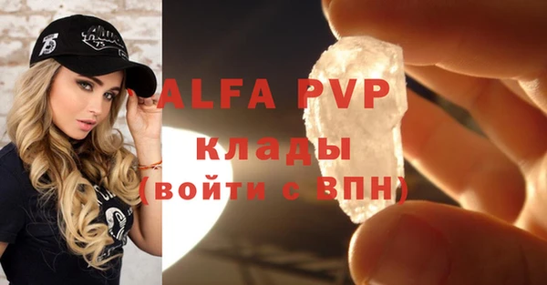 круглые Горно-Алтайск