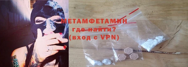 a pvp Горняк