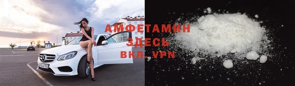 марки nbome Горнозаводск
