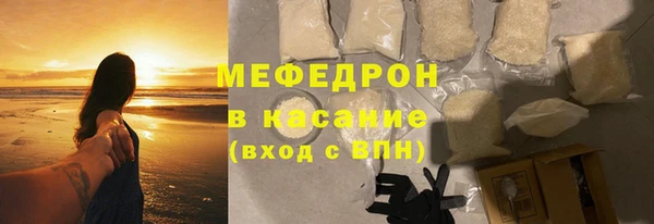 круглые Горно-Алтайск