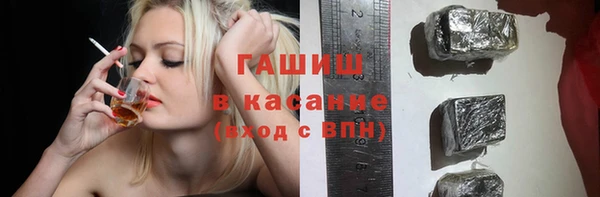 a pvp Горняк