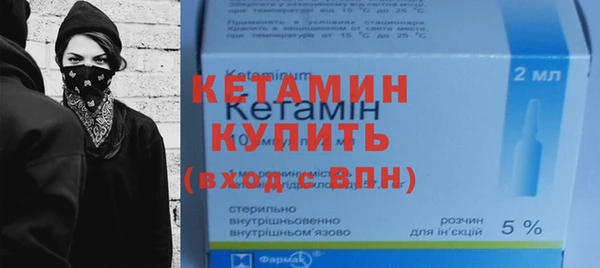 прущие крисы Гусь-Хрустальный
