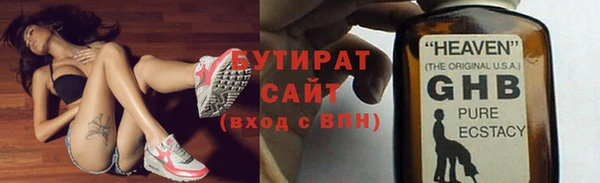 a pvp Горняк
