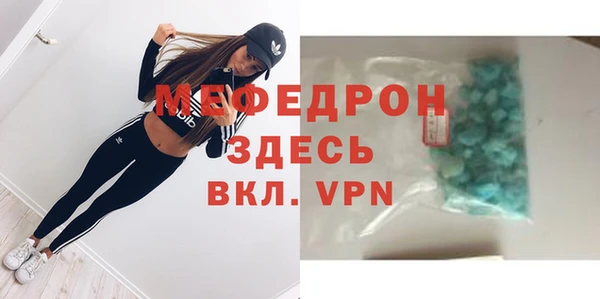 марки nbome Горнозаводск