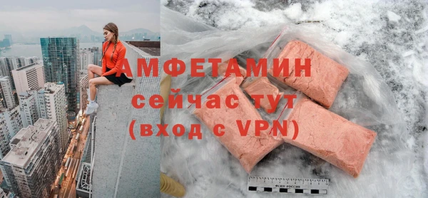 марки nbome Горнозаводск