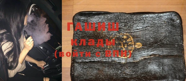 a pvp Горняк