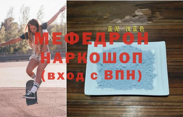 круглые Горно-Алтайск