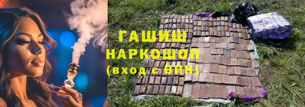 круглые Горно-Алтайск