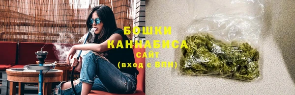 каннабис Гусев