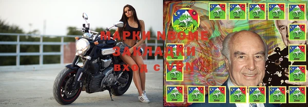 круглые Горно-Алтайск