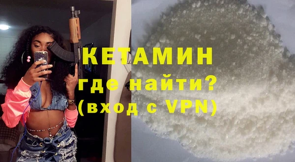 каннабис Гусев