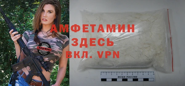 марки nbome Горнозаводск