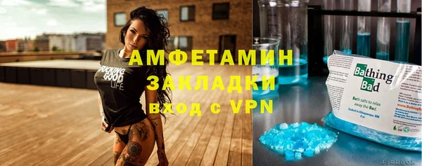 a pvp Горняк