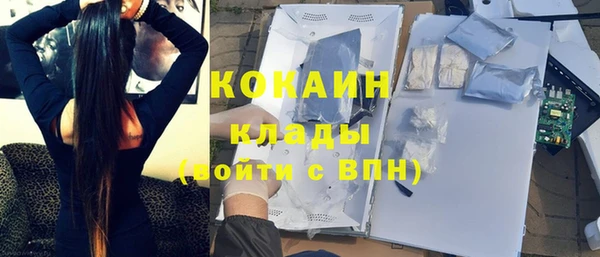 круглые Горно-Алтайск