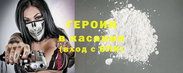 a pvp Горняк