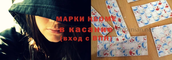 прущие крисы Гусь-Хрустальный